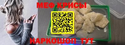 герыч Моздок