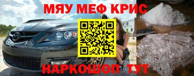 бутик Можга