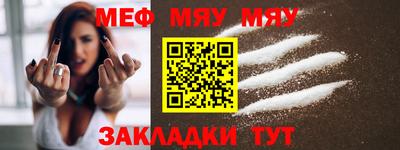 бутик Можга
