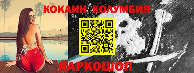 герыч Моздок