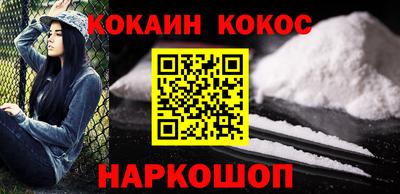 бутик Можга
