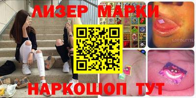 герыч Моздок