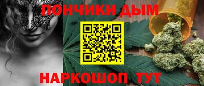 MDMA Можайск
