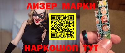 MDMA Можайск