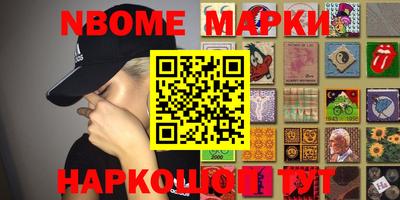 MDMA Можайск