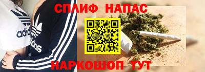 MDMA Можайск