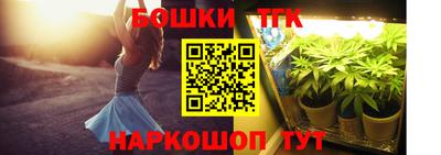 герыч Моздок
