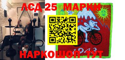 MDMA Можайск