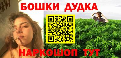 герыч Моздок
