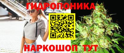 MDMA Можайск