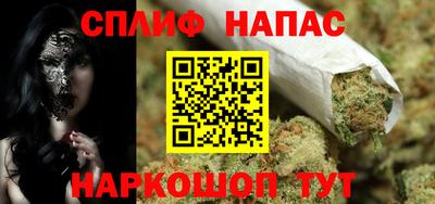 бутик Можга