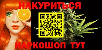 бутик Можга