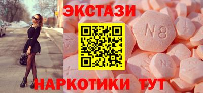 бутик Можга