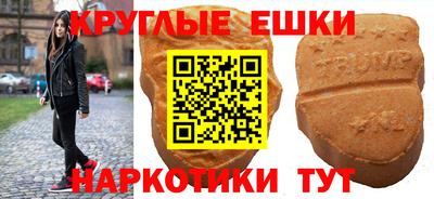 бутик Можга