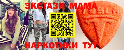 герыч Моздок