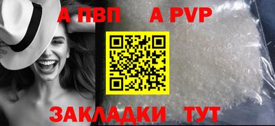 герыч Моздок