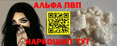 бутик Можга