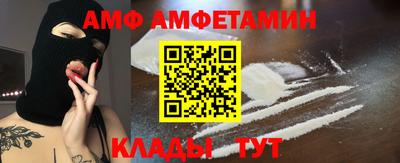 герыч Моздок