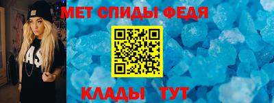 герыч Моздок