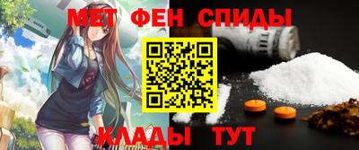 герыч Моздок