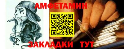 герыч Моздок