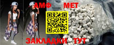 MDMA Можайск