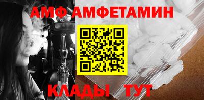 соль ск Уссурийск