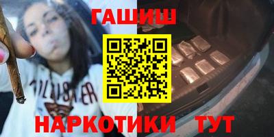 бутик Можга