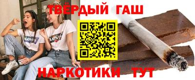 бутик Можга
