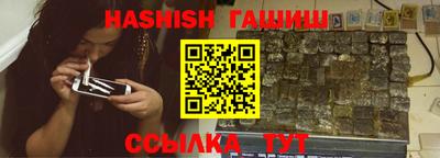 бутик Можга