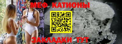 бутик Можга