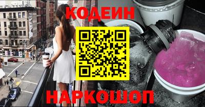 герыч Моздок