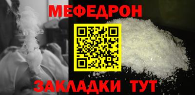 бутик Можга