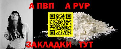герыч Моздок