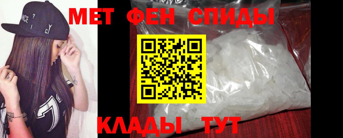 ГАШИШ  Канабис  Cocaine  Alpha PVP СК   Анапа  Вход с VPN  Мефедрон кристаллы 